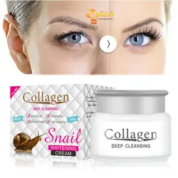 کرم کلاژن ساز روشن کننده صورت حلزون
