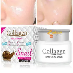 کرم کلاژن ساز روشن کننده صورت حلزون