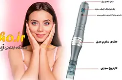 دستگاه میکرونیدلینگ دکتر پن اورجینال مدل Dr.Pen M8