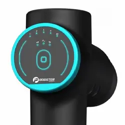 ماساژور برقی بوستر مدل M2-B