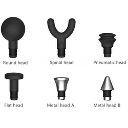 ماساژور برقی بوستر مدل M2-B
