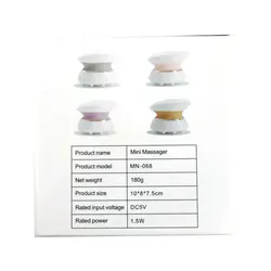 ماساژور دستی صورت مدل mn-068