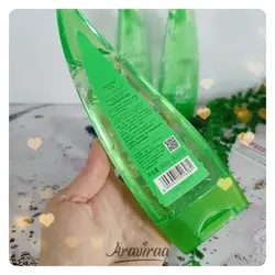 ژل آبرسان شاخکی آلوئه ورا نرم کننده، ضد آکنه و جوش کوکوگرام