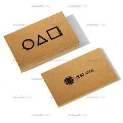 طرح لایه باز کارت ویزیت بازی مرکب Squid Game