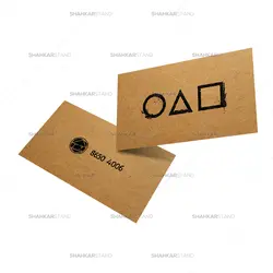 طرح لایه باز کارت ویزیت بازی مرکب Squid Game