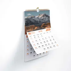 تقویم دیواری 1403