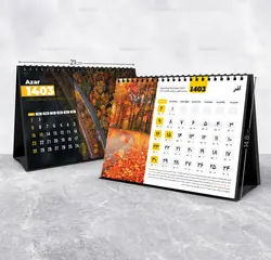 طرح لایه باز تقویم رومیزی 1403 مدل طبیعت
