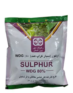 قارچ کش سولفور (گوگرد) پودری%80 سبار کراب هندی یک کیلوگرم