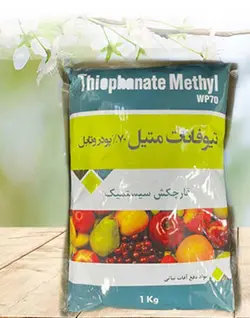 قارچکش تیوفانات متیل-توپسین هندی اسپیدار یک کیلو گرم