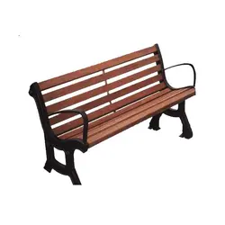 نیمکت پارکی کد TS-1384 - تفریح سازان