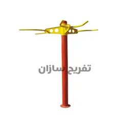 دستگاه بدنسازی بارفیکس پارکی - کد 408