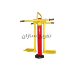دستگاه بدنسازی گام زن چپ و راست پارکی - کد 403