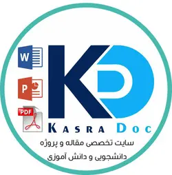 ویتامین های محلول در چربی