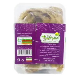 سبزینه بادمجان سرخ شده 550 گرم