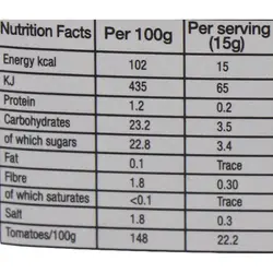 هاینز کچاپ گوجه فرنگی 910 گرمی