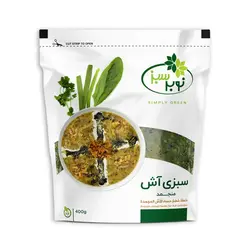 نوبر سبز سبزی آش منجمد 400 گرم