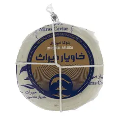 میراث خاویار بلوگا امپریال 25 گرم