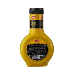 کاله سس خردل 335 گرم