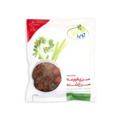 نوبر سبز سبزی قورمه سرخ شده 400 گرم