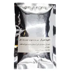 ادویه همبرگر60 گرم بیستو