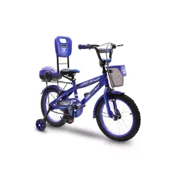 دوچرخه 16 آبی چیچک پورت لاین - تولیدکننده نمونه کشوری 1402