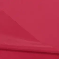 ساتن آمریکایی سرخابی