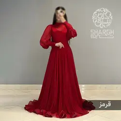 ارگانزا شاین قرمز