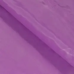 آستر رویال ژاپن 444