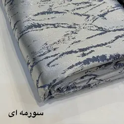 ژاکارد رعد و برق 480294