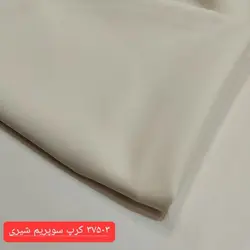 کرپ سوپریم 27503