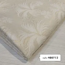 ژاکارد ترک نخل 480713