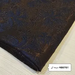 ژاکارد ترک نخل 480701