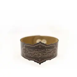 دستبند چرمی امیری حسین و نعم الامیر - خانه ماهد