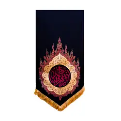 بیرق حرارت یا فاطمه الزهرا - خانه ماهد
