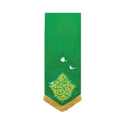 بیرق بقیع (یا صادق آل محمد) - خانه ماهد
