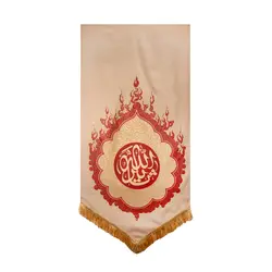 بیرق حرارت یا ثارالله - خانه ماهد