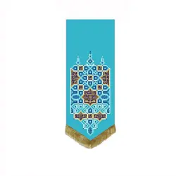 بیرق کوفی غدیر - خانه ماهد
