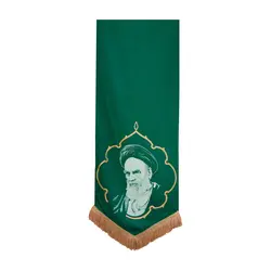 بیرق تمثال امام خمینی - خانه ماهد