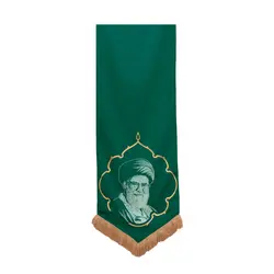 بیرق تمثال رهبری - خانه ماهد