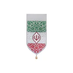 بیرق خانگی پرچم ایران - خانه ماهد