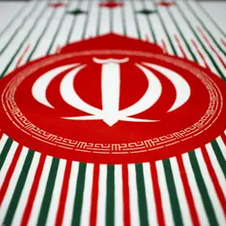 بیرق بختیاری ایران - خانه ماهد