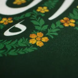 کتیبه ظهور کوچک - خانه ماهد کتیبه ظهور کوچک