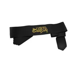 سربند یا ثارالله - خانه ماهد