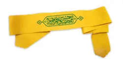 سربند امیری حسین و نعم الامیر - خانه ماهد