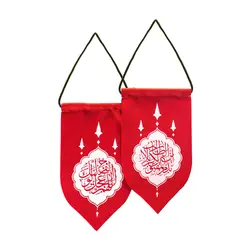 آویز خودرو دعای فرج - خانه ماهد