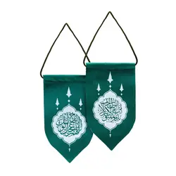 آویز خودرو دعای فرج - خانه ماهد