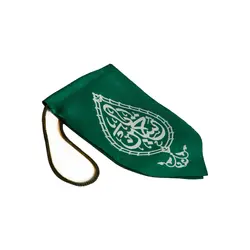آویز خودرو بین الحرمین - خانه ماهد