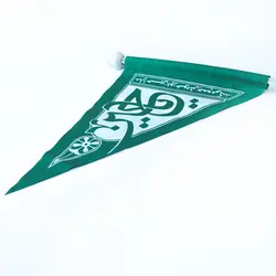 پرچم خودروی یا حسین - خانه ماهد