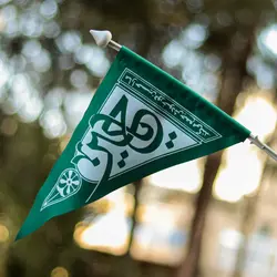 پرچم خودروی یا حسین - خانه ماهد