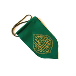 آویز خودرو علی ولی الله/ محمد رسول الله - خانه ماهد